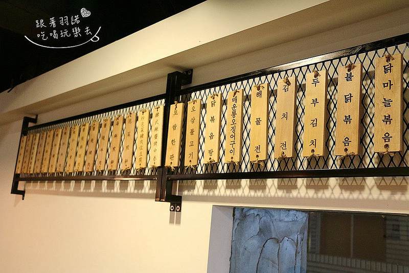 朴先生菜包白切肉60