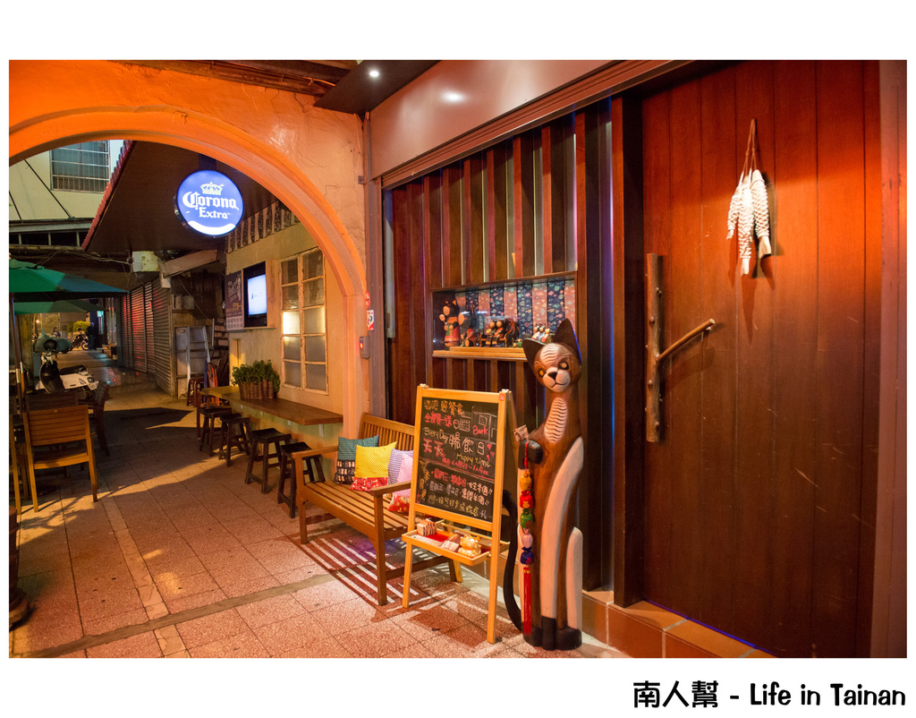 Bark2輕餐食酒館(台南公園店)