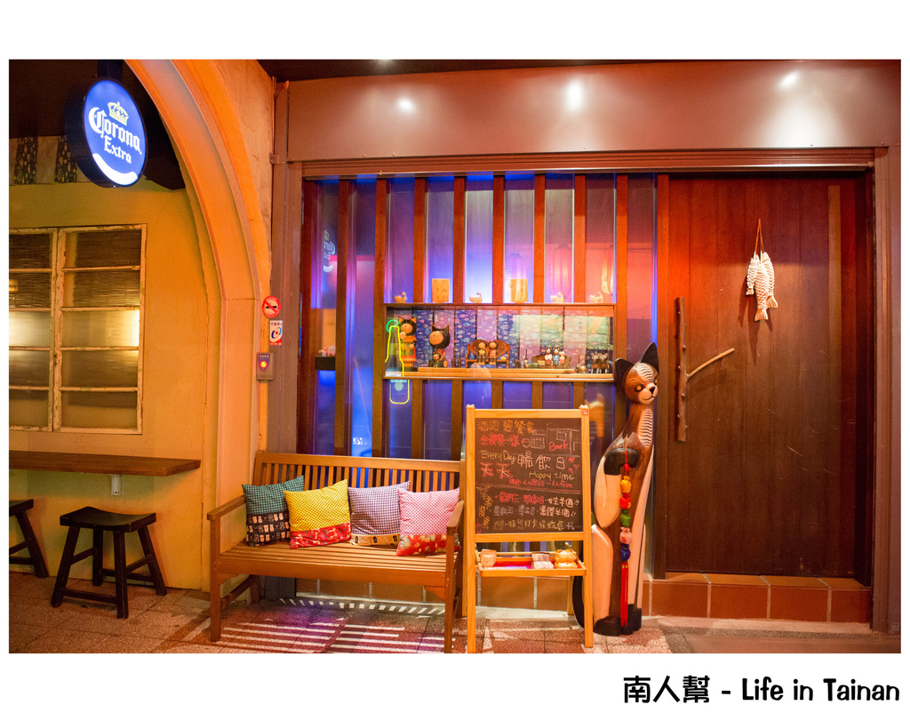 Bark2輕餐食酒館(台南公園店)