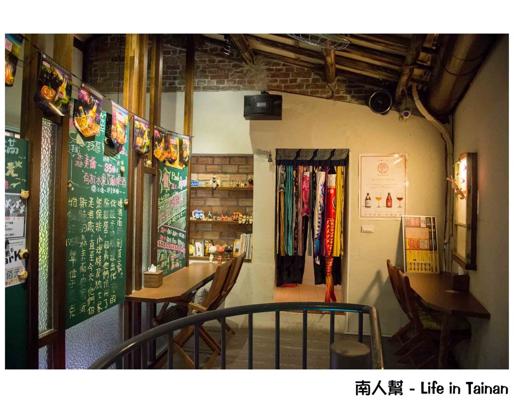 Bark2輕餐食酒館(台南公園店)