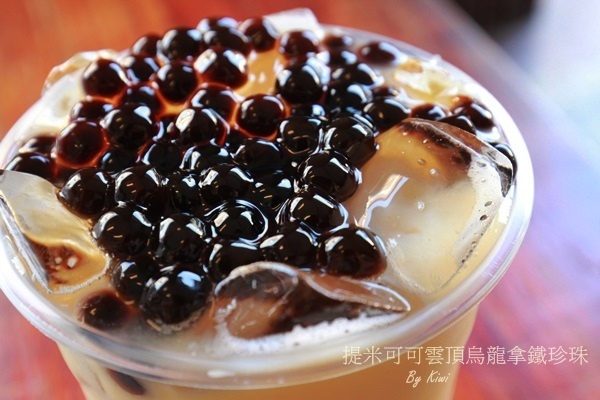 提米可可彰化店巧克力雲莊9660