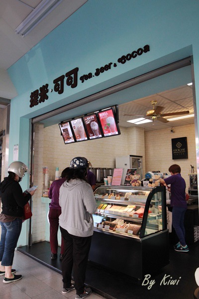 提米可可彰化店巧克力雲莊9856