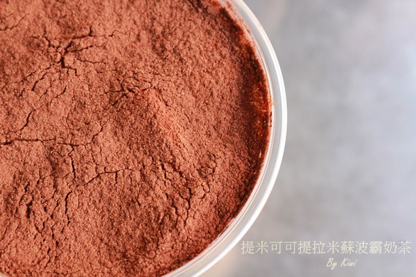 提米可可彰化店巧克力雲莊9666