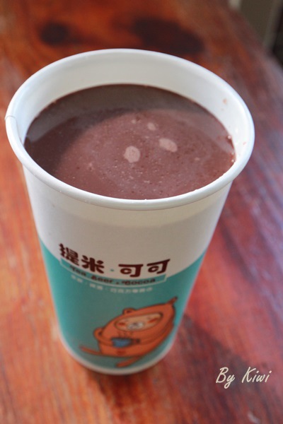 提米可可彰化店巧克力雲莊9591