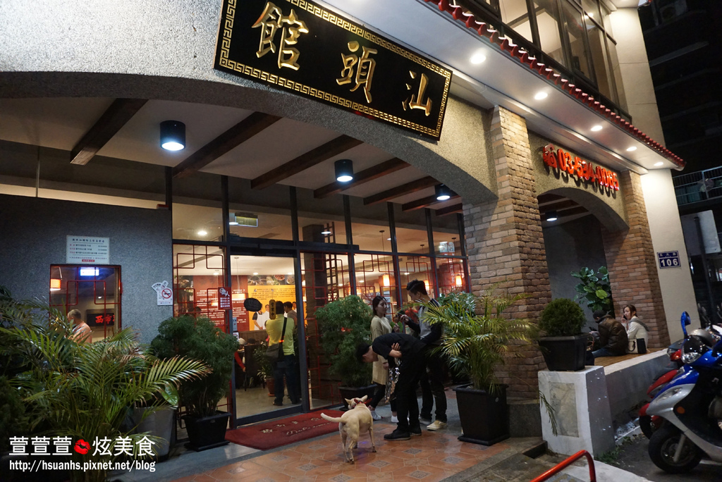 西市 汕頭館 (4).JPG