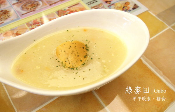 綠麥田:【台南||東區】綠麥田──平價鄉村風早午晚餐,貓頭鷹陪你幸福用餐!