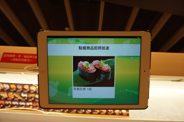 弥味壽司YUMMY SUSHI:*口碑券*弥味壽司YUMMY SUSHI:電動跑車送餐小樂趣