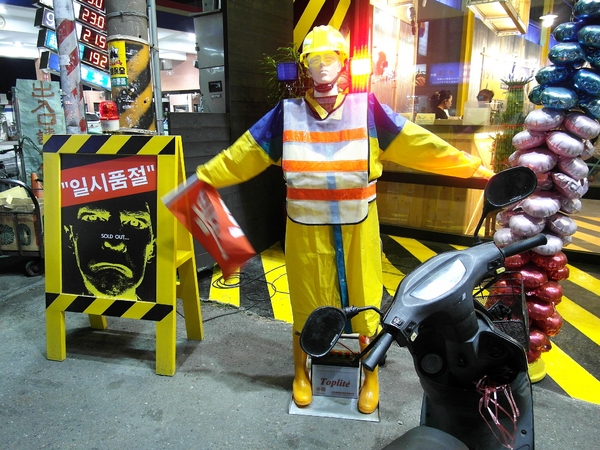 OMAYA麻藥瘋雞(嘉義店):工業風!OMAYA麻藥瘋雞(嘉義新生店)─春川炒雞/罪惡牽絲起司&超吸睛棉花泡泡!