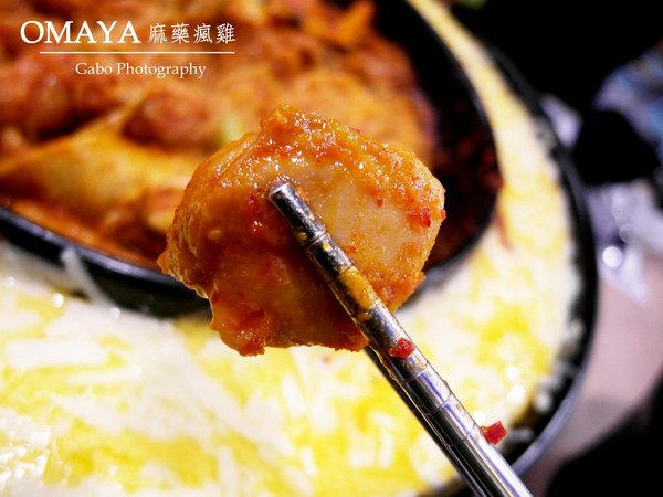 OMAYA麻藥瘋雞(嘉義店):工業風!OMAYA麻藥瘋雞(嘉義新生店)─春川炒雞/罪惡牽絲起司&超吸睛棉花泡泡!