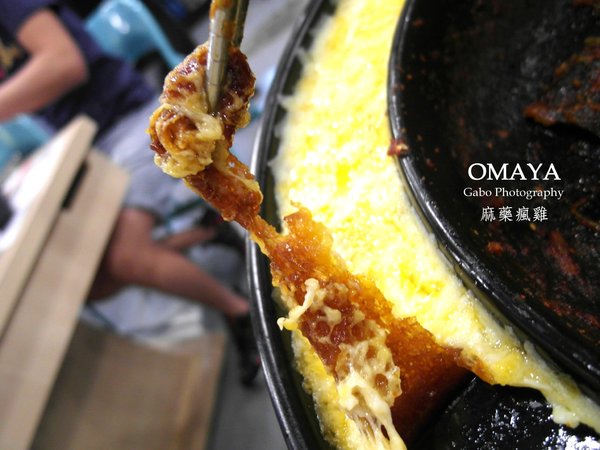OMAYA麻藥瘋雞(嘉義店):工業風!OMAYA麻藥瘋雞(嘉義新生店)─春川炒雞/罪惡牽絲起司&超吸睛棉花泡泡!