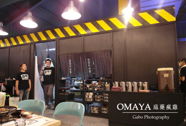 OMAYA麻藥瘋雞(嘉義店):工業風!OMAYA麻藥瘋雞(嘉義新生店)─春川炒雞/罪惡牽絲起司&超吸睛棉花泡泡!