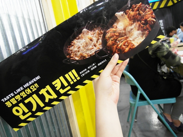 OMAYA麻藥瘋雞(嘉義店):工業風!OMAYA麻藥瘋雞(嘉義新生店)─春川炒雞/罪惡牽絲起司&超吸睛棉花泡泡!