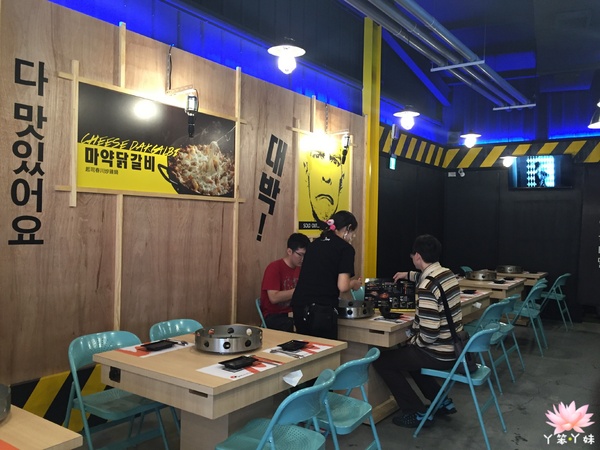 OMAYA麻藥瘋雞(嘉義店):【台灣・嘉義・2015】♥iPeen口碑券♥OMAYA麻藥瘋雞-嘉義店