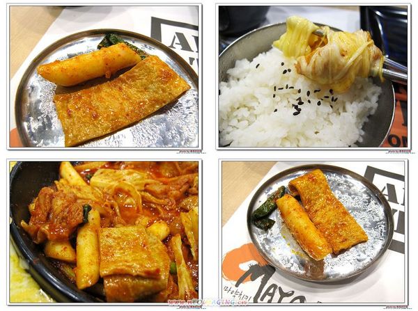 OMAYA春川炒雞(嘉義店)：(嘉義。美食) OMAYA春川炒雞(嘉義店)---韓國道地美食。韓劇獨有菜色。李光洙愛情鍋＿雙倍起士牽絲秀＿起士愛好者的最愛！