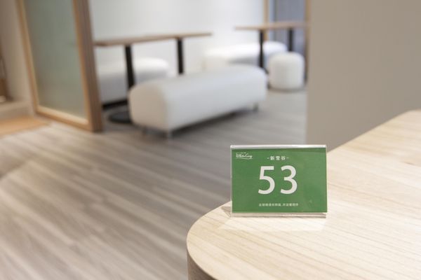 White Cosy Taiwan初訪 - 13