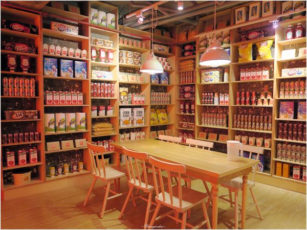 YumYum Deli:台北 捷運忠孝敦化站 YumYum Deli~熱量破表。中西擦撞的好味火花