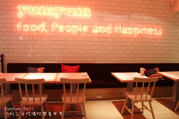 YumYum Deli:有滷肉‧炸排骨的美式餐廳『YumYum Deli』東區216巷/捷運忠孝敦化站