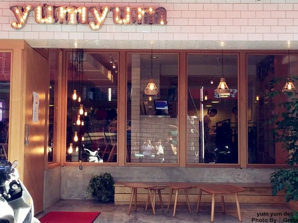 yum yum deli50.jpg