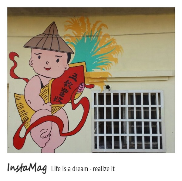 天和宮西瓜彩繪村:【彰化景點】天和宮西瓜彩繪村