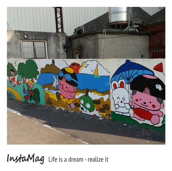 天和宮西瓜彩繪村:【彰化景點】天和宮西瓜彩繪村