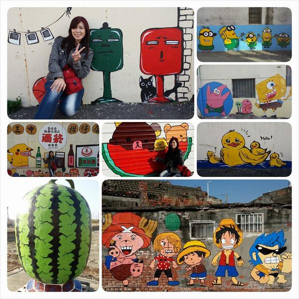 天和宮西瓜彩繪村:【彰化景點】天和宮西瓜彩繪村