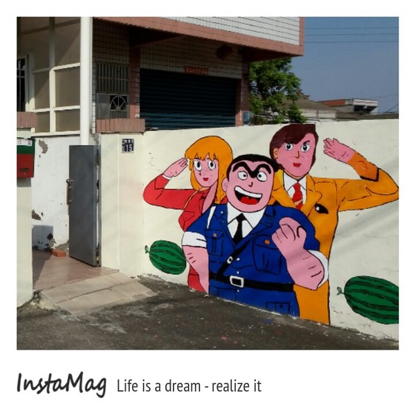 天和宮西瓜彩繪村:【彰化景點】天和宮西瓜彩繪村