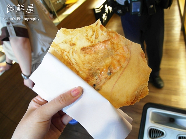 御鮮屋:【台南】御鮮屋──全台首間!漢朝皇帝御用點心『大手燒』在安平出現啦!