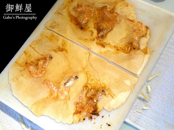 御鮮屋:【台南】御鮮屋──全台首間!漢朝皇帝御用點心『大手燒』在安平出現啦!