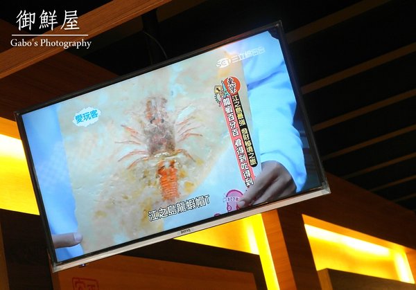 御鮮屋:【台南】御鮮屋──全台首間!漢朝皇帝御用點心『大手燒』在安平出現啦!