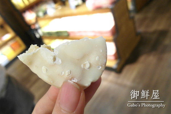 御鮮屋:【台南】御鮮屋──全台首間!漢朝皇帝御用點心『大手燒』在安平出現啦!