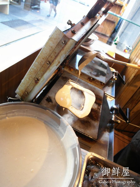 御鮮屋:【台南】御鮮屋──全台首間!漢朝皇帝御用點心『大手燒』在安平出現啦!
