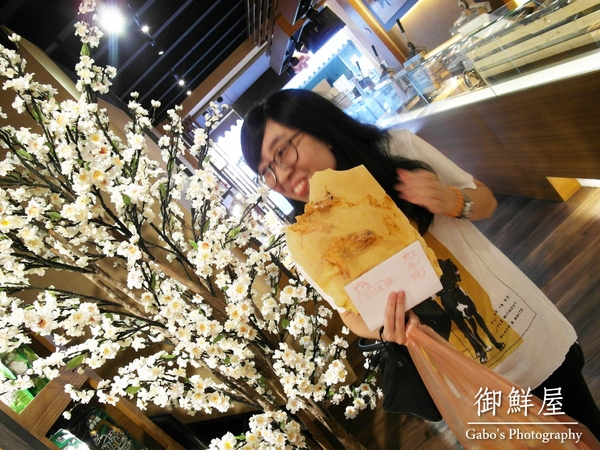 御鮮屋:【台南】御鮮屋──全台首間!漢朝皇帝御用點心『大手燒』在安平出現啦!