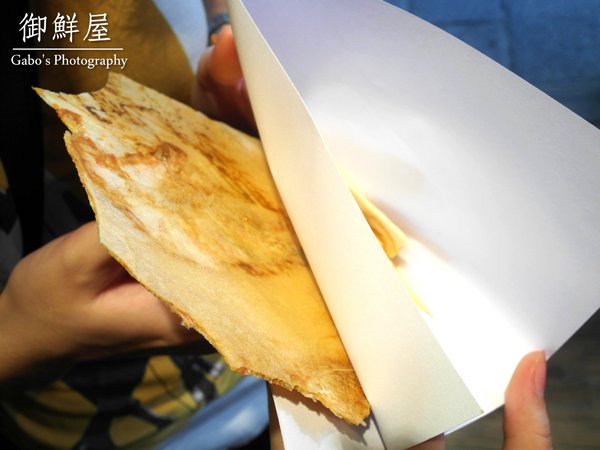 御鮮屋:【台南】御鮮屋──全台首間!漢朝皇帝御用點心『大手燒』在安平出現啦!