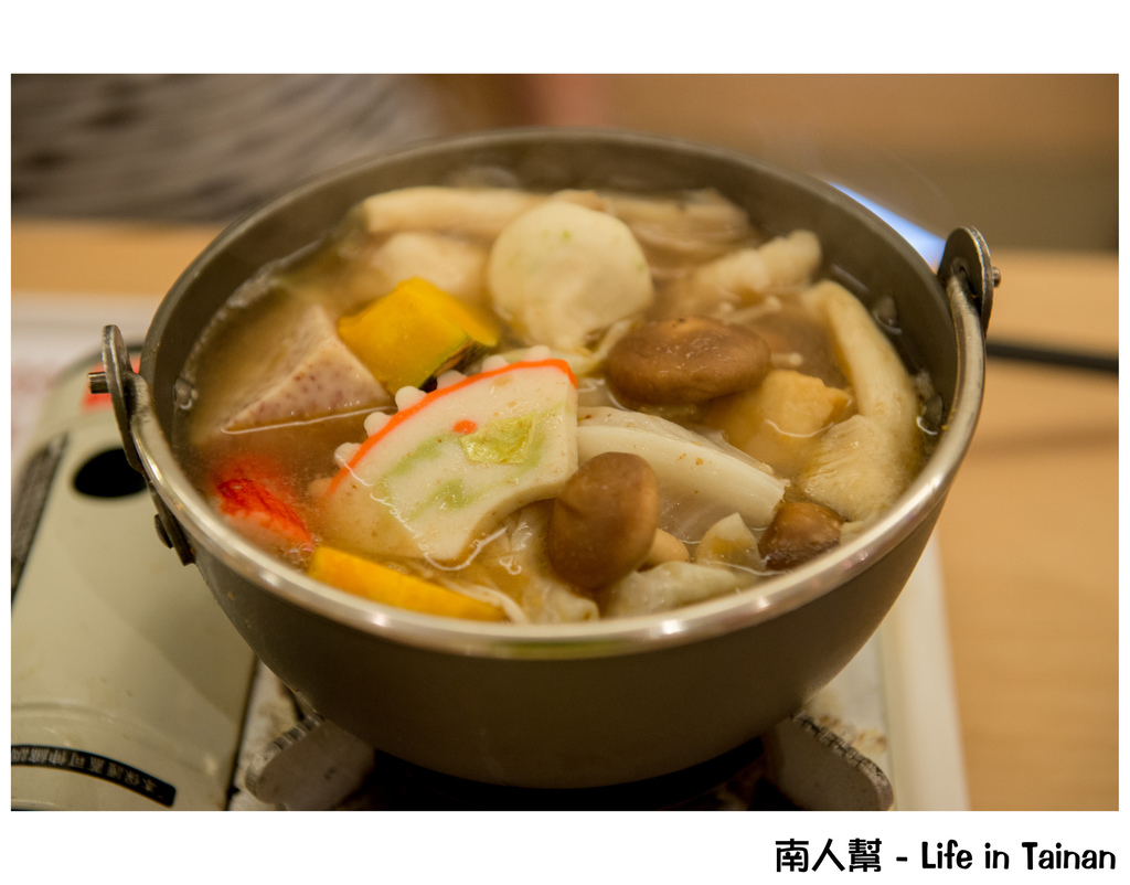 Happytime黑皮太(海安路)