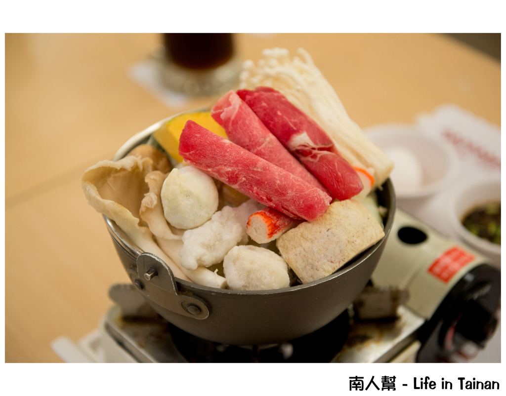 Happytime黑皮太(海安路)