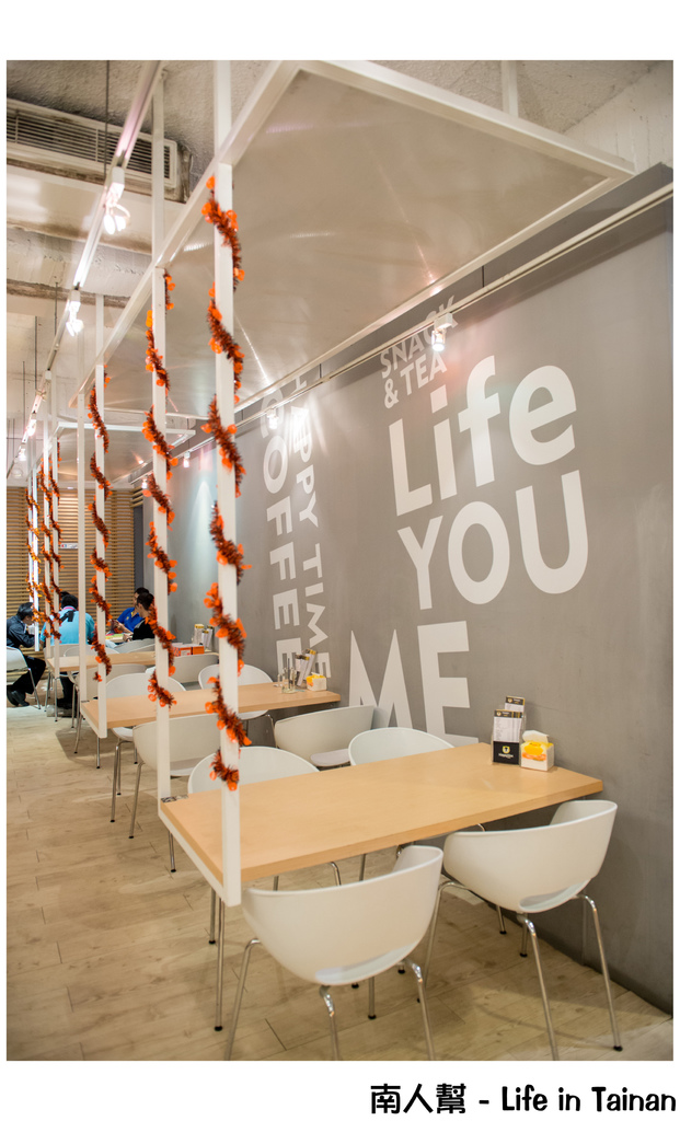 Happytime黑皮太(海安路)