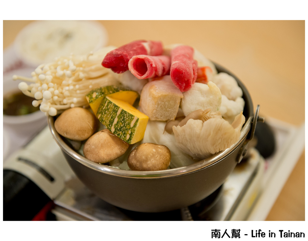 Happytime黑皮太(海安路)