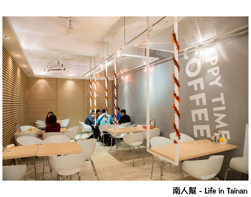 Happytime黑皮太(海安路)