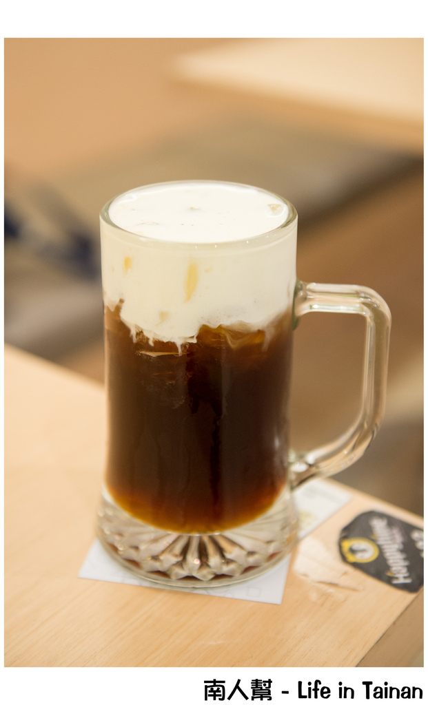 Happytime黑皮太(海安路)