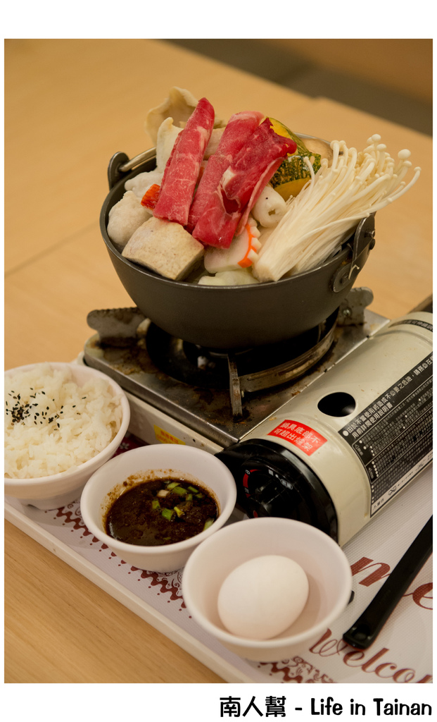 Happytime黑皮太(海安路)