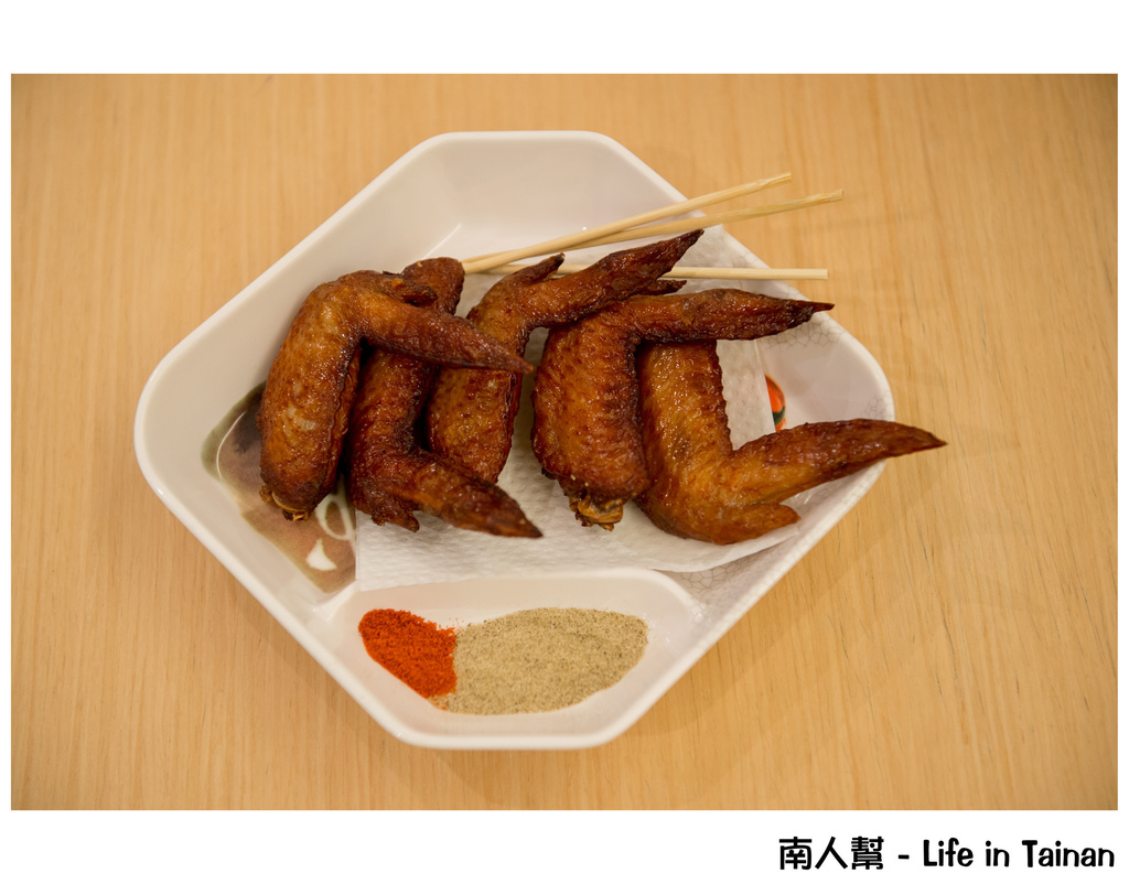 Happytime黑皮太(海安路)