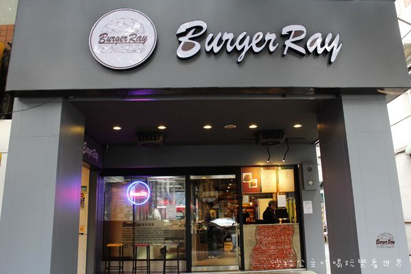 Burger Ray(士林店):士林就能吃到東區排隊人氣店『Burger Ray』個性漢堡/薯條/飲料喝到飽