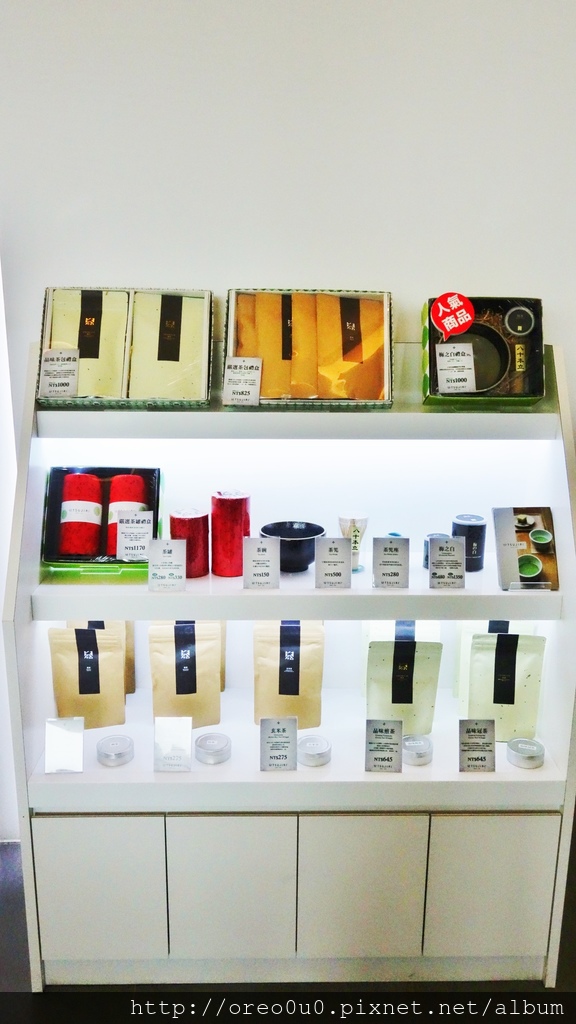 FullSizeRender (8).jpg