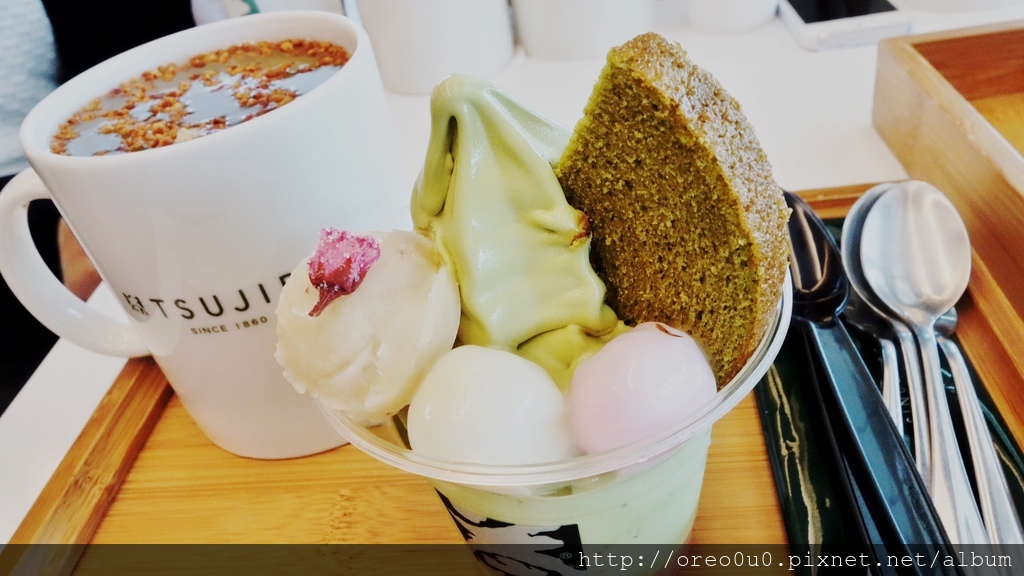 FullSizeRender (20).jpg