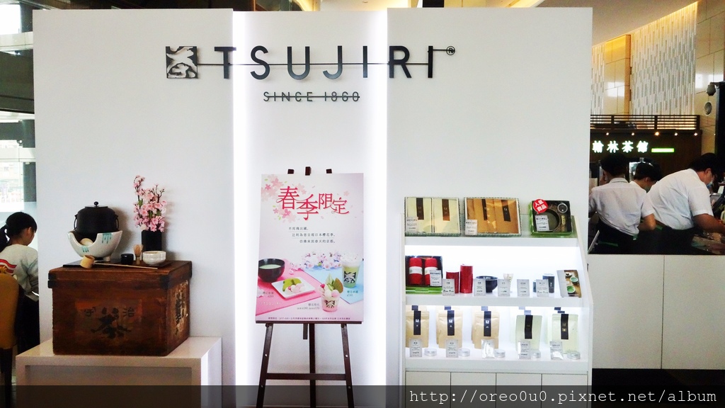 FullSizeRender (7).jpg