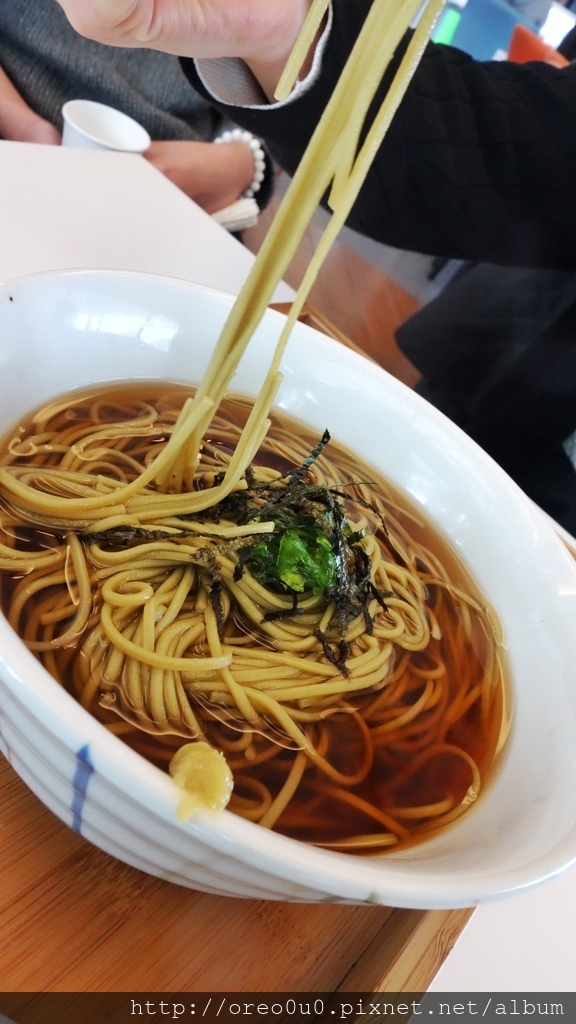 FullSizeRender (11).jpg