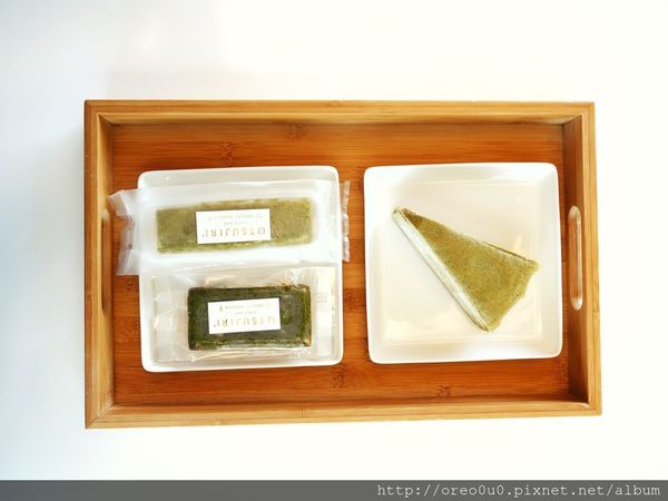 FullSizeRender (4).jpg