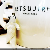 FullSizeRender (26).jpg