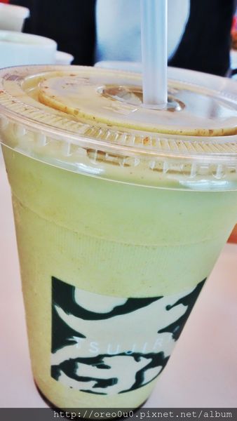 FullSizeRender (15).jpg