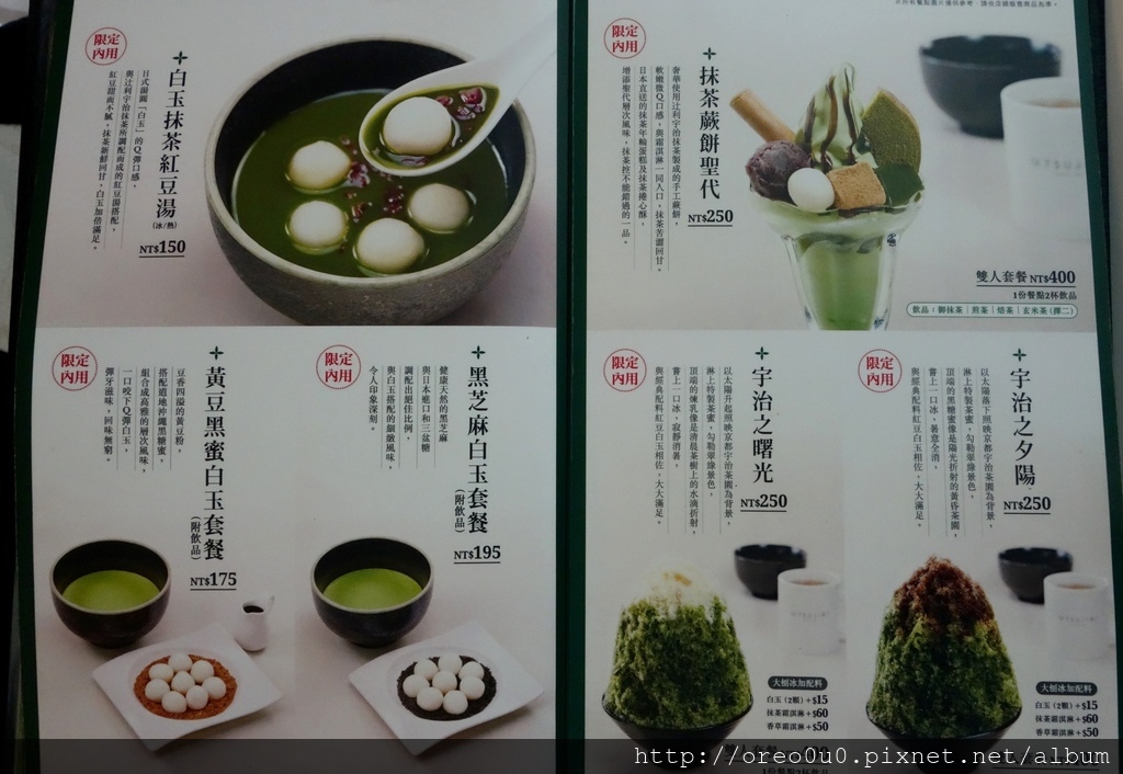 FullSizeRender (2).jpg